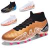 New High-top Football Shoes, Men's AG Long Nails TF Broken Nails Outdoor Sports Competition Training Shoes, Young Students and Men
