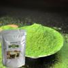 HelloYoung Barley Grass Powder 100% Pure and Natural for Lose Weight Barley Powder Pure Organic Body Detoxification, Moistening Intestines Burning Fat