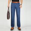 Мужские джинсы FENGMAO Business Casual прямого кроя с эластаном