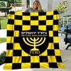 Beitar Jerusalem FC Plaid Kids Gift Plush Cartoon Bedding Home Decor Throw Blanket Football Cover Poster Prints Decor