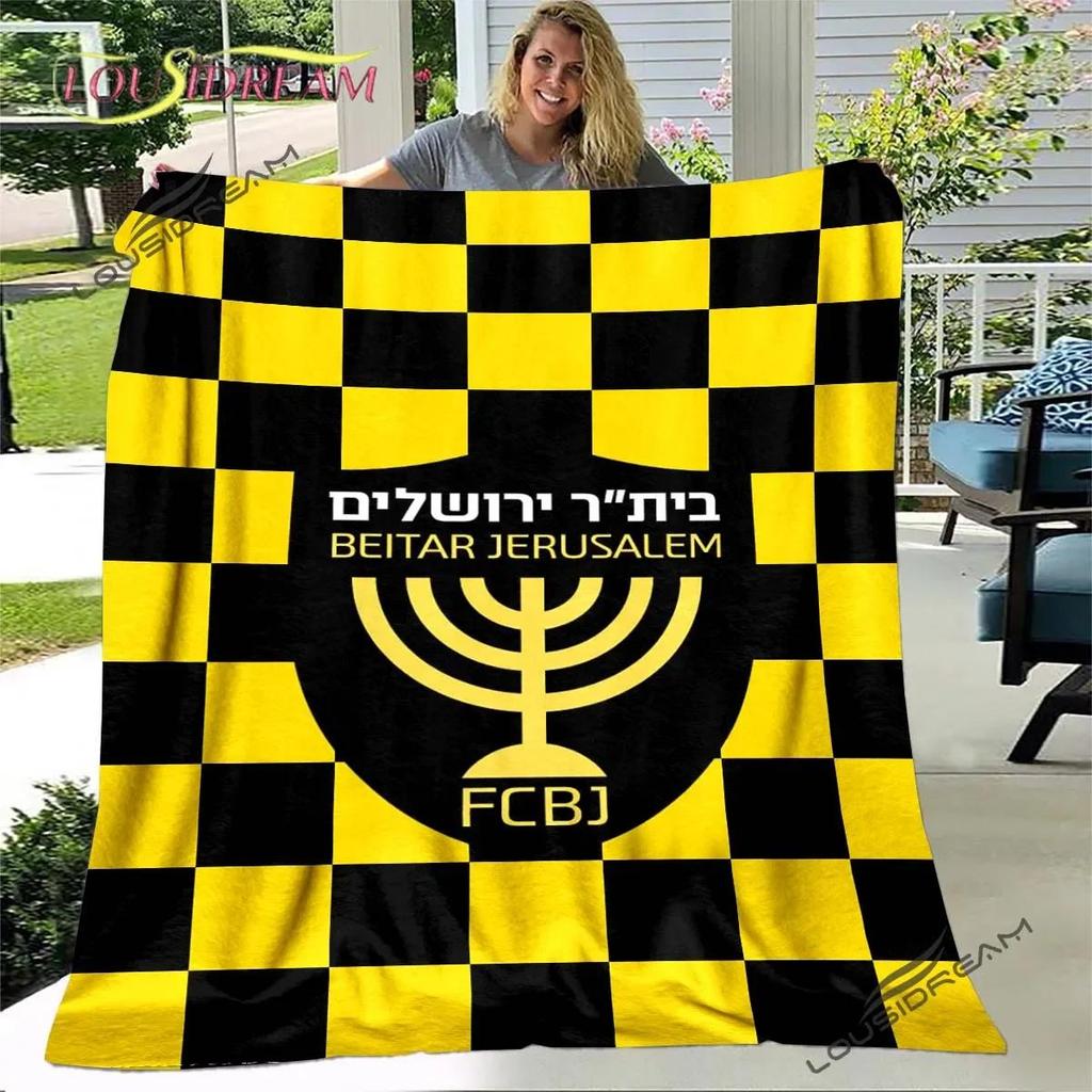 Beitar Jerusalem FC Plaid Kids Gift Plush Cartoon Bedding Home Decor Throw Blanket Football Cover Poster Prints Decor