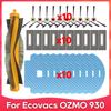 Подходит для Ecovacs Debot OZMO 930 / iRobot Roomba Combo R111840 RVF-Y1 Фильтр Щетка-валик Боковая щетка Тряпки для мытья Полы Часть робота-пылесоса