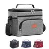 15L Picnic Bag Lunch Box For Men Women Portable Soft Lunchbox Leakproof With Adjustable Shoulder Strap For Work Picnic Travel