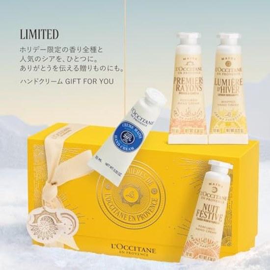 LOCCITANE Набор мини-кремов для рук ПОДАРОК ВАМ 4 шт. Подарок на День Рождения Женщинам Мужчинам Популярный Праздничный Кофре Сумка-шоппер