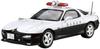Aoshima Bunka Kyozaisha The Model Car Series SP Mazda FD3S Radar Patrol Car 1998 Plastic Model 1/24 RX-7