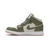 Детские кроссовки Air 1 Mid GP Trooper Bleached Coral Green Light-Orewood-Brown 640737-225