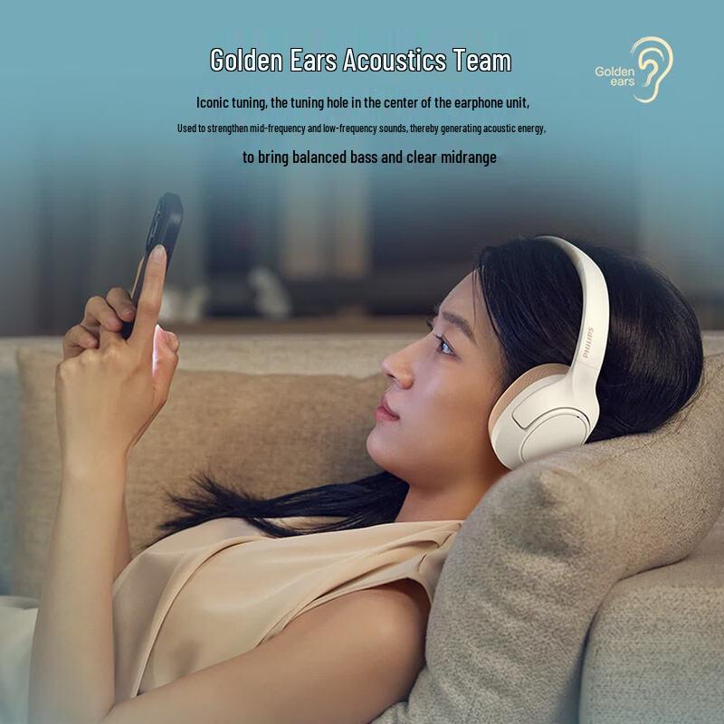 Philips Беспроводные Bluetooth-наушники TAH7508 с шумоподавлением