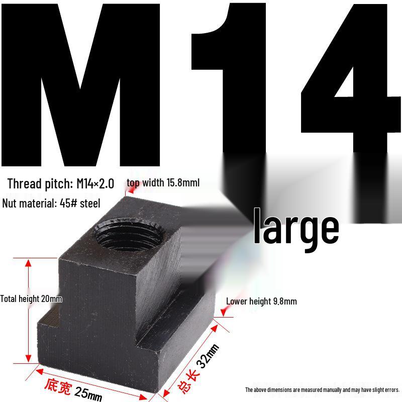 Канфей Гайка Т-образная сталь 45# для болтов M6-M20