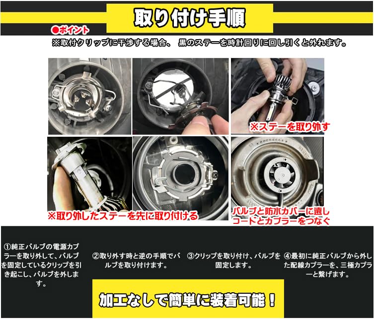 Светодиодная фара Suzuki Carry T10, 8 белых клиновидных ламп, 2 шт., в наличии, белый дальний/ближний свет, 6500 К, светодиодная лампа Carry, простая установка, 16000 лм, 1 шт.