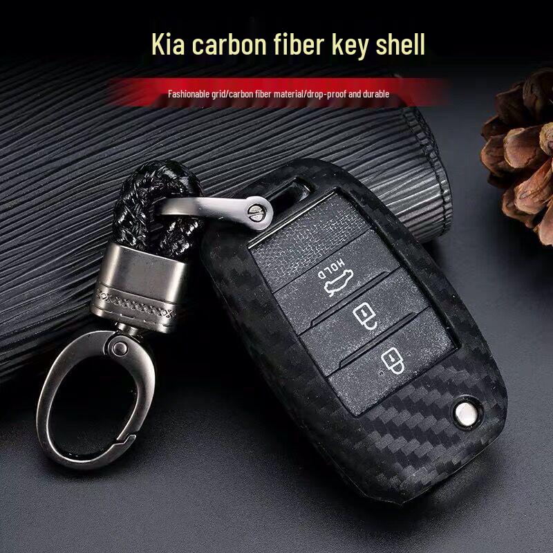 Совместимый чехол для ключа Kia Forte K3 K2 Cadenza K4 Pegas KX7 из углеродного волокна
