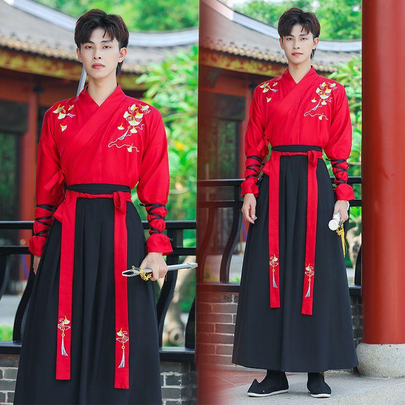 Chinese Style Hanfu Men's Suit Men's Ancient Costume Handsome Suit