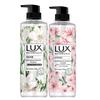 Lux Botanical Essential Oil Fragrance Shower Gel