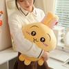 Soft Chiikawa Plush Toy Hachiware Usagi Plushies Stuffed Cartoon Doll Gifts Girl Kids