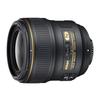 Nikon AF-S NIKKOR Фикс-объективы
