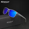NINESUN New Fashion Men/Women Sunglasses Rainbow Mirror Lens Polarized UV400 Glasses Large Frame High Quality Driving Eyewear