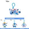 Плюшевый брелок Stitch с летним дизайном для детей и коллекционеров