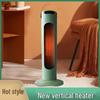 Remote Control Silent Vertical Electric Heater for Bathroom