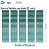 SATA 12-дюймовое Гибкое Биметаллическое Высокоскоростное Стальное Пильное Полотно, 18/24/32 Зуба, Инструмент для Деревообработки