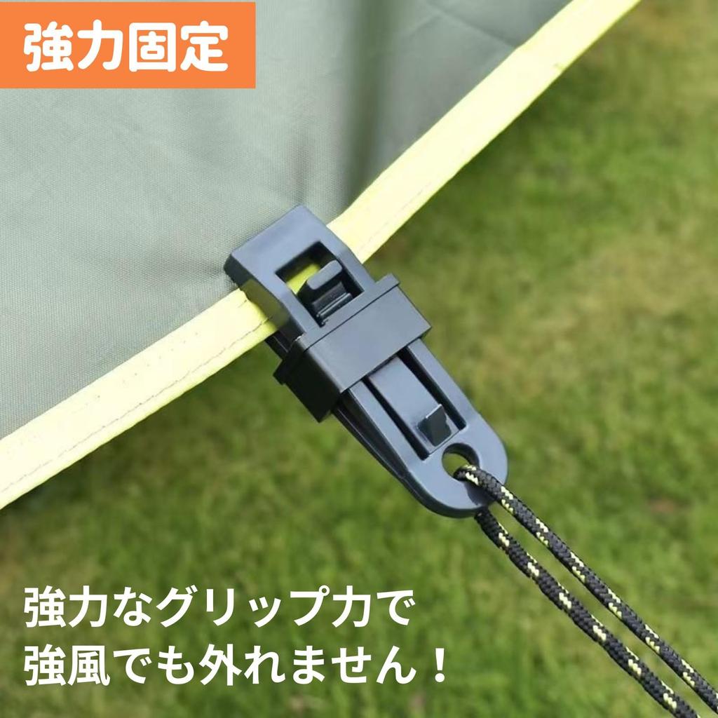 Mamota Палатка Брезент Кемпинг Фиксированный Прочный Крепление Клип Держатель Открытый Веревка Легкий Пластик Ветрозащитный Пластик Установка Установка Легкий (10)