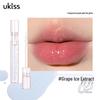 ukiss Увлажняющий блеск для губ с зеркальным финишем