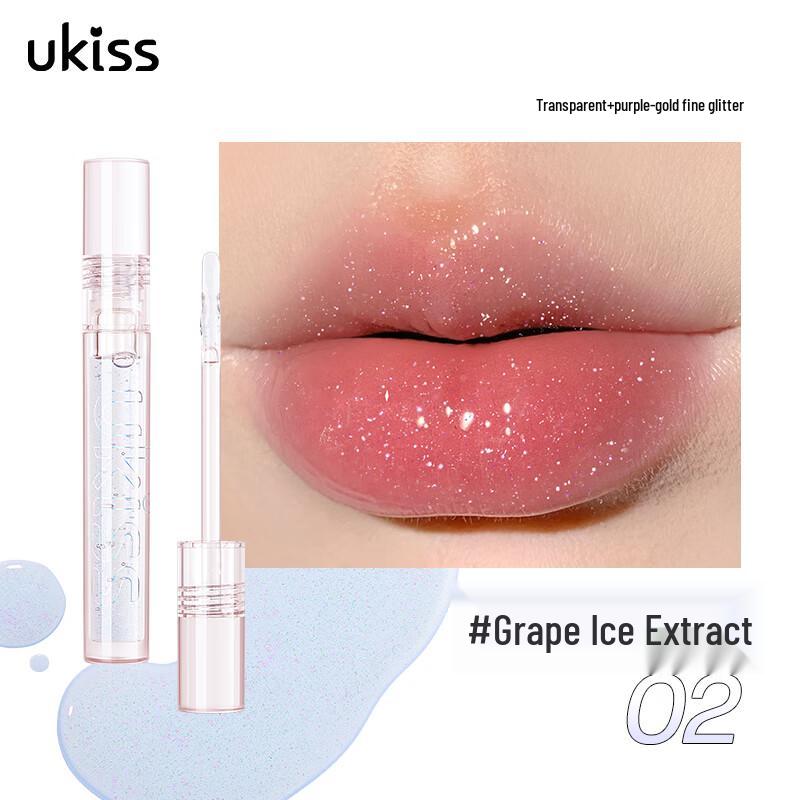 ukiss Увлажняющий блеск для губ с зеркальным финишем