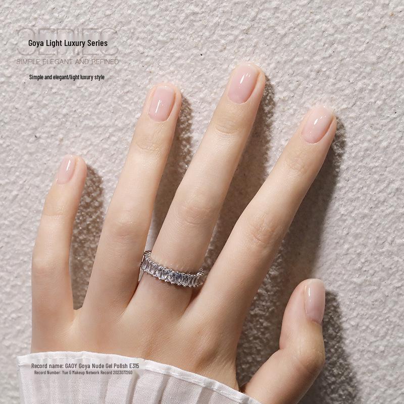 Пудра для дизайна ногтей Goya Hailey Aurora Pearl - Волшебное зеркало Лунный свет Гель для декора