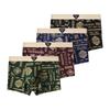 4 Pieces Men's Underwear Comfortable Boxer Briefs Teenager Underpants Breathable Printing Ice Silk Boxers