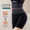 Женское нижнее белье, трусики с высокой талией, полосатые компрессионные штаны для пресса, подтяжка живота, подтяжка бедер, утягивающий формирователь тела