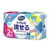Iris Ohyama Pet Wet Flushable In the Made In 70 Sheets X 2 140 Sheets Tissue, Toilet, Non-Alcoholic, Japan, Bags,