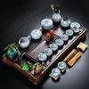 Чайный набор Кунг-фу «Цяньюй»