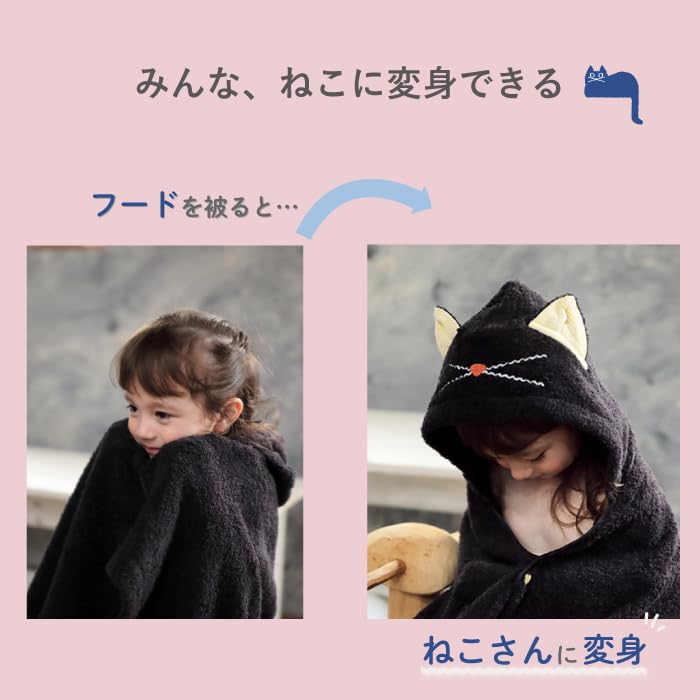 Кот в подарочной коробке Банное полотенце с капюшоном Полотенце Imabari сертифицированный продукт Детское одеяло Детское полотенце Полотенце для бассейна Пеленание Рождение Рождение Подарок для ребенка