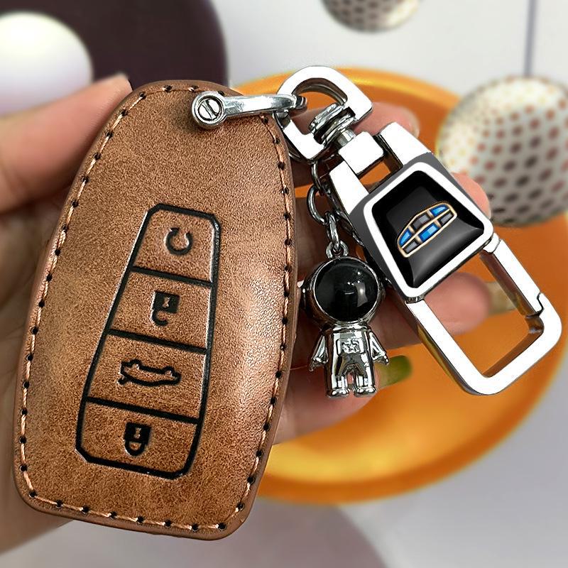 Крышка и пряжка для ключа Geely Boyue L, Binyue 4-го поколения, Emgrand GS, Xingyue L и Xingrui
