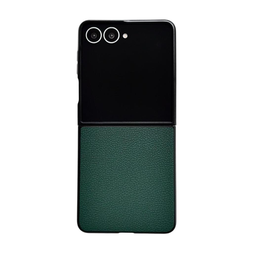 Чехол для телефона Samsung Z Flip - Кожаная текстура с рисунком личи, Защитная крышка однотонного цвета