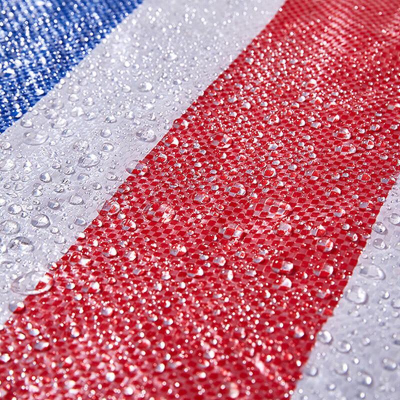 Multi-Color Striped Heavy-Duty Outdoor Waterproof Tarp