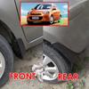 4x для Nissan March K13 2010 2011 2012 2013 грязевые передние и задние брызговики, обновленные брызговики, аксессуары для брызговиков D21