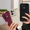 Для чехла Motorola Edge 50 Pro Edge 50 Neo 50 Fustion Ultra Чехол для телефона Крышка Матовая задняя поверхность Ощущение кожи Защита Противоударный чехол