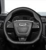 Qoros 7/5 D-образная оплетка на руль из натуральной кожи, нескользящая, ультратонкая, универсальная для всех сезонов.
