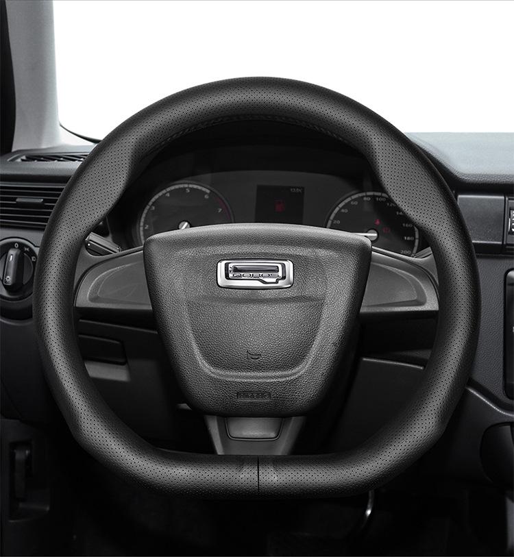Qoros 7/5 D-образная оплетка на руль из натуральной кожи, нескользящая, ультратонкая, универсальная для всех сезонов.
