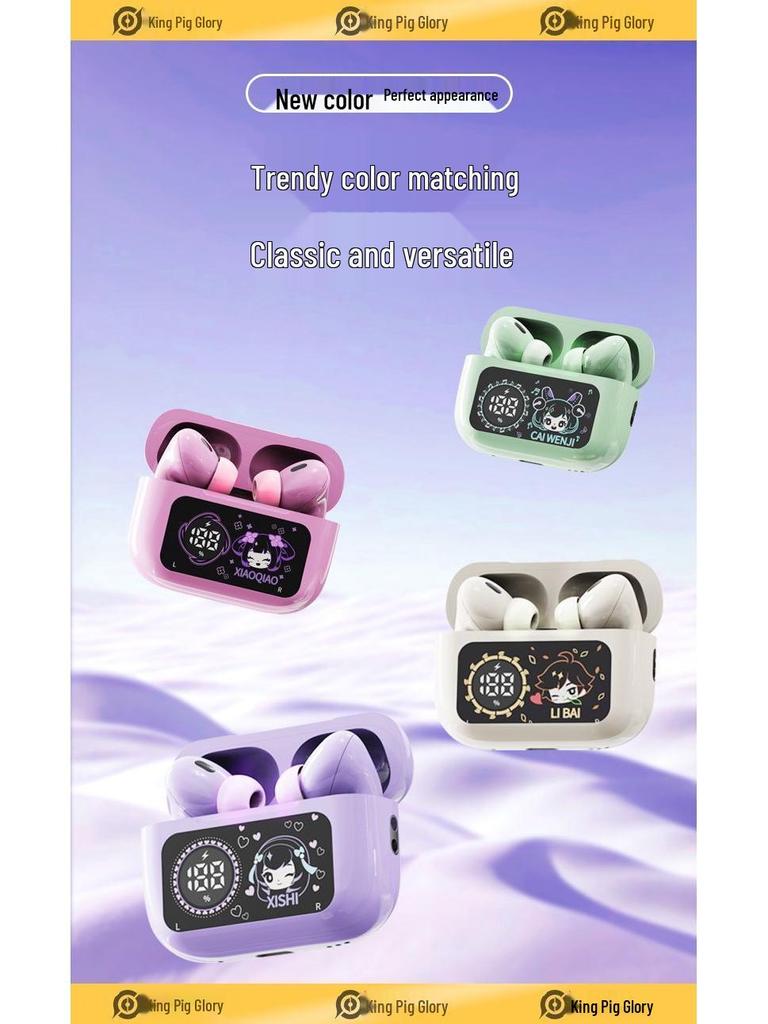 Honor of Kings 656 Wireless In-Ear Bluetooth Headphones: Game Noise Reduction, High Sound Quality, Long Battery Life.