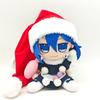 Touhou Project Fumo Yagokoro Eirin Plush Doll Toy Houraisan Kaguya Daiyousei Toutetsu Yuma Yorigami Shion Doremy Remilia Kosuzu