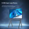 Leaderhub 65-inch 4K Interactive Flat Panel Display (CN version)