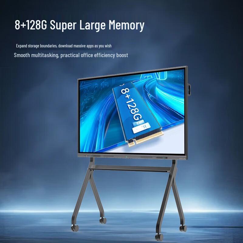 Leaderhub 65-inch 4K Interactive Flat Panel Display (CN version)