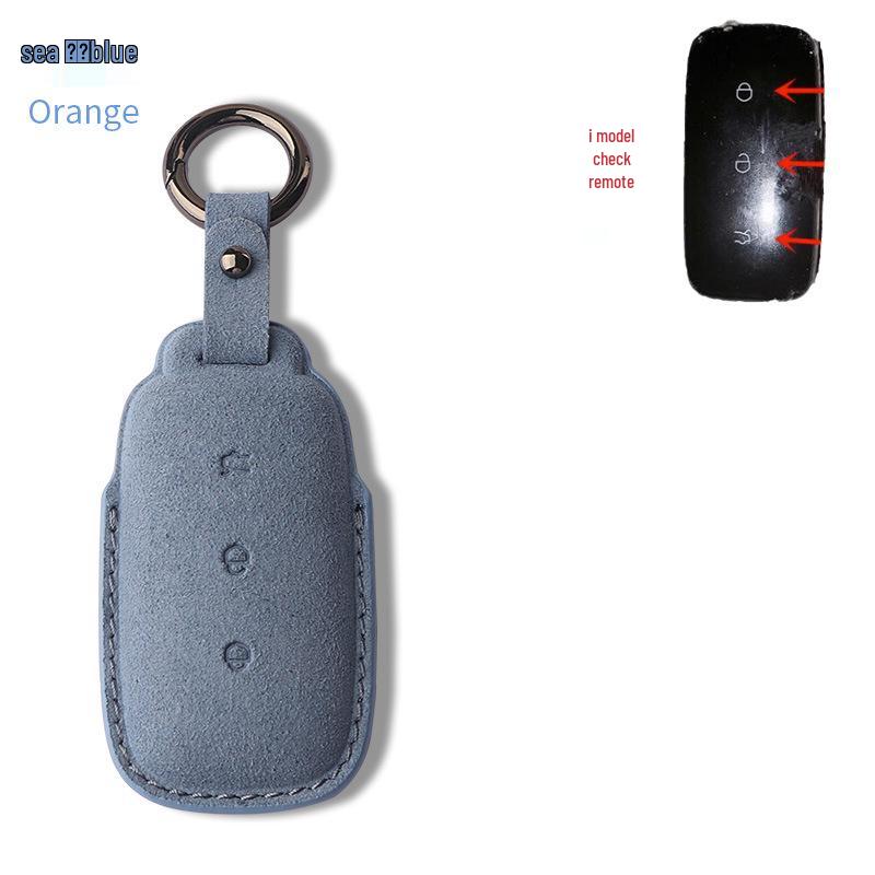 Премиальный замшевый и кожаный чехол для ключей Geely Galaxy L7 с пряжкой для мужчин и женщин