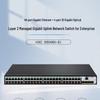 H3C S5048X-EI 48-портовый гигабитный коммутатор для корпоративных сетей