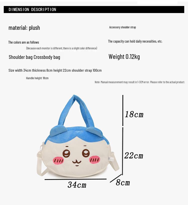 Adorable Usagi Cartoon Crossbody Bag – Large Capacity, Single Shoulder Girly Handbag