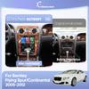 12,1 дюйма Для Bentley Flying Spur/Continental 2005-2012 Android12 MediaCarPlayer GPS-навигация 8 ядер 8+256 ГБ CarPlay 4G 360-градусная камера
