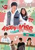 Playful Kiss YouTube Special Edition [DVD]