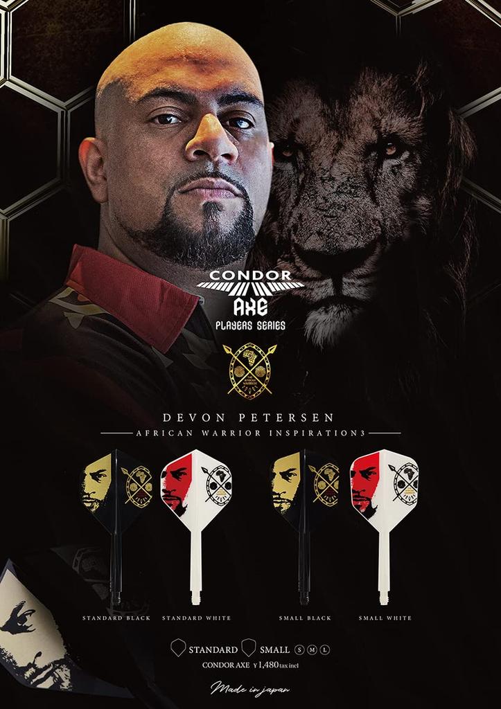 CONDOR Axe Inspiration3 STD Dart Flights Devon Model S black A.W