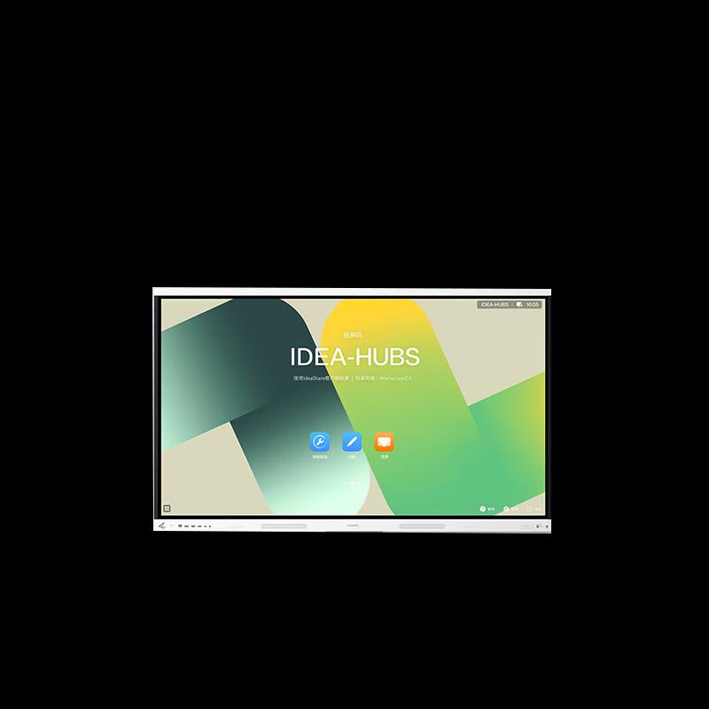 Huawei IdeaHub Board3 Base Smart Screen (CN version)
