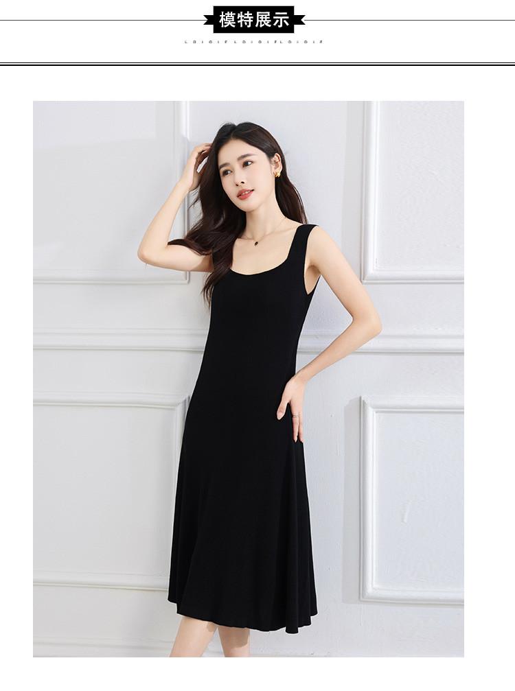 Solid color simple temperament camisole dress